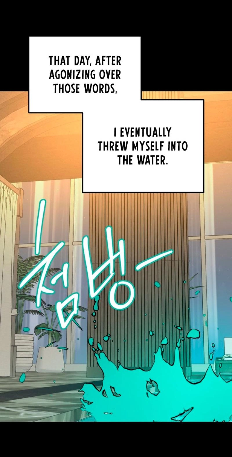 Read Two Faces chapter 26 image 37 on Lezhin