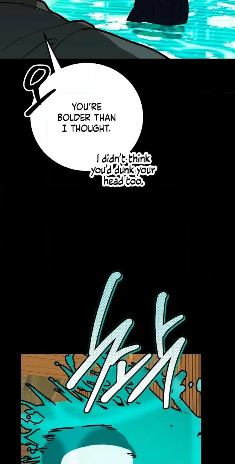 Read Two Faces chapter 26 image 39 on Lezhin