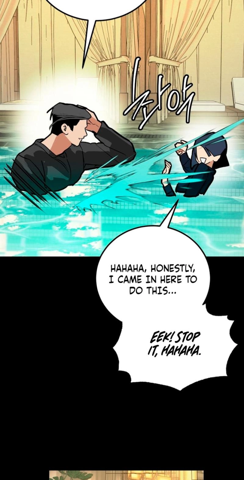 Read Two Faces chapter 26 image 41 on Lezhin