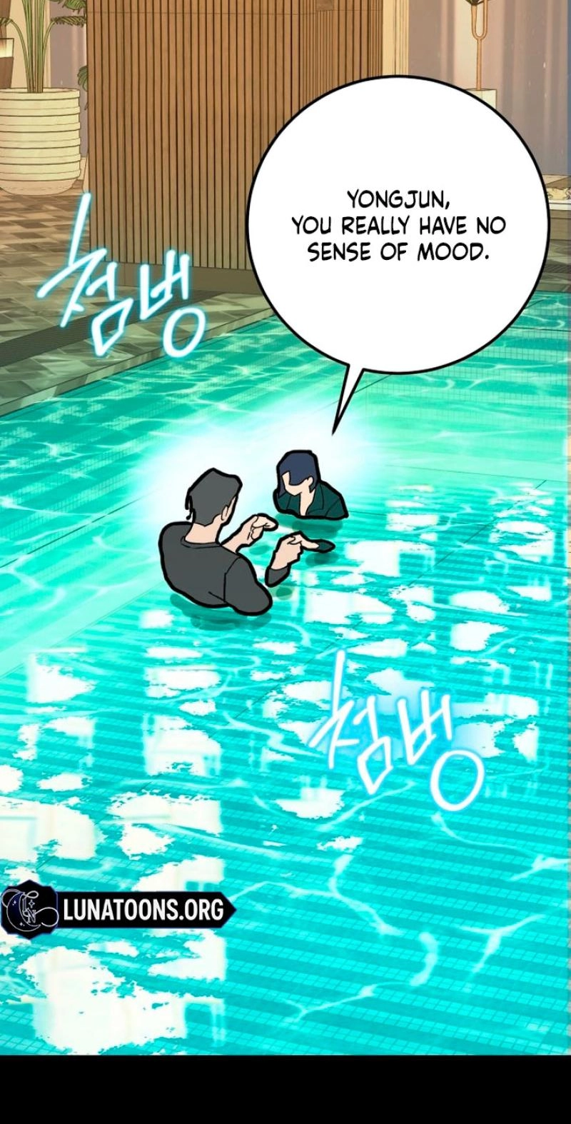 Read Two Faces chapter 26 image 46 on Lezhin