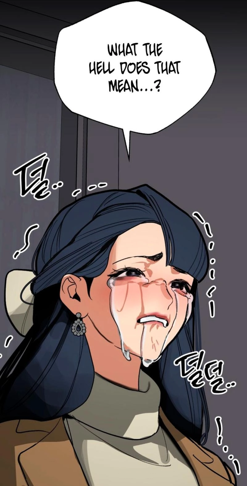 Read Two Faces chapter 26 image 70 on Lezhin
