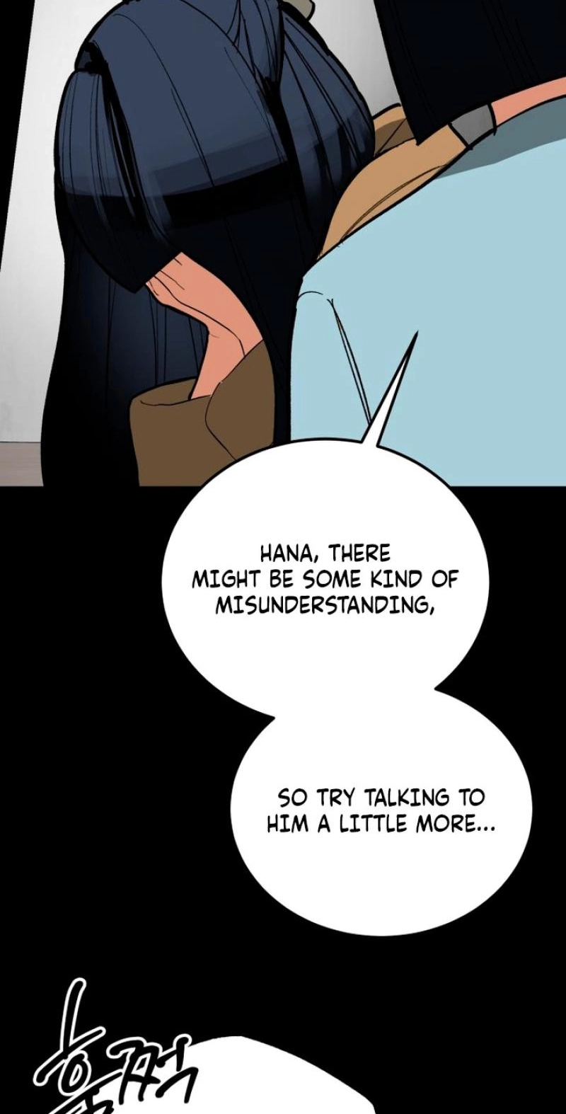 Read Two Faces chapter 26 image 75 on Lezhin