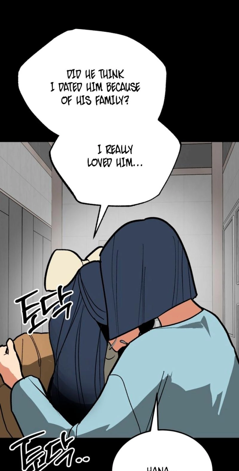 Read Two Faces chapter 26 image 80 on Lezhin