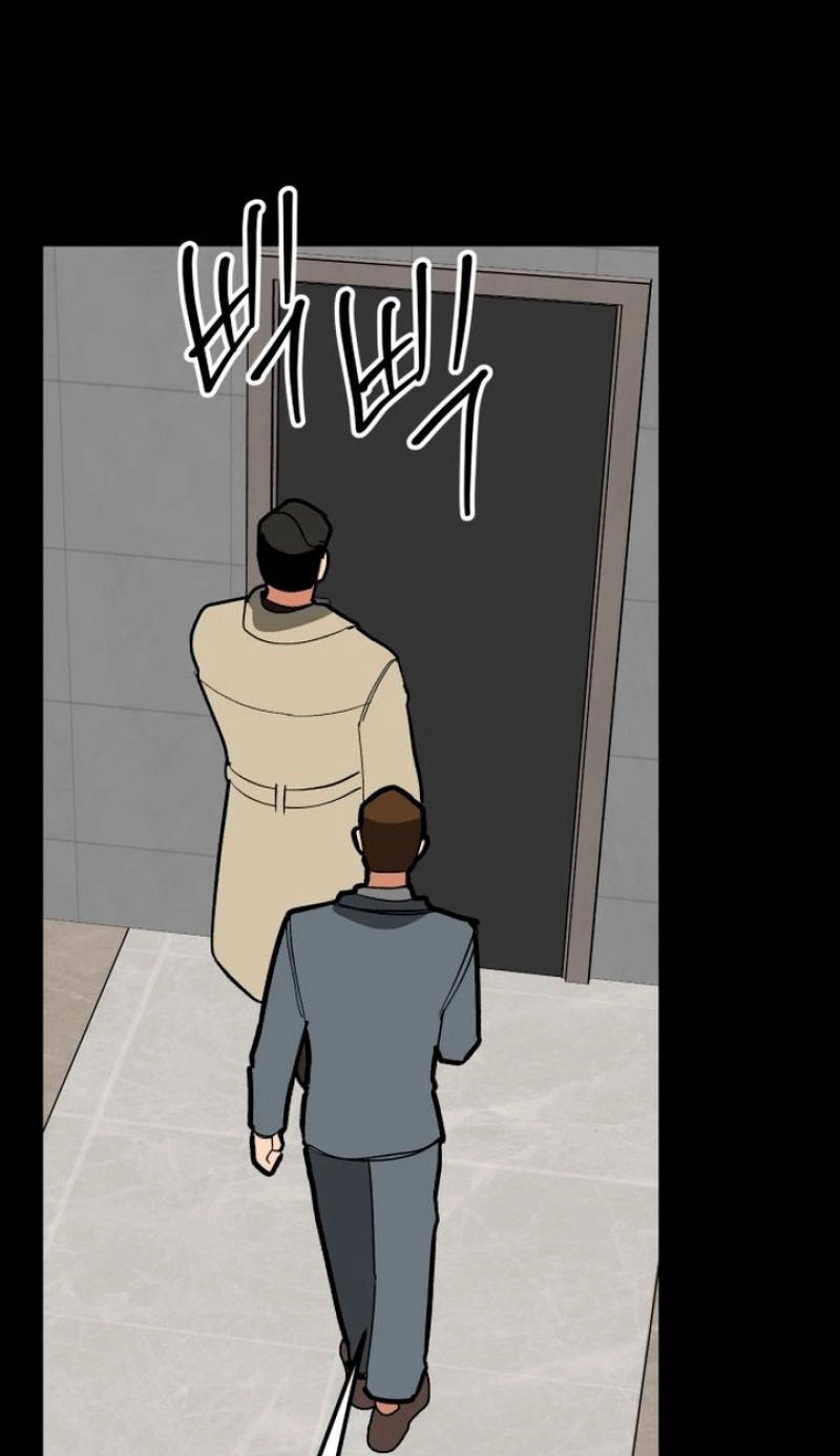 Read Two Faces chapter 26 image 82 on Lezhin