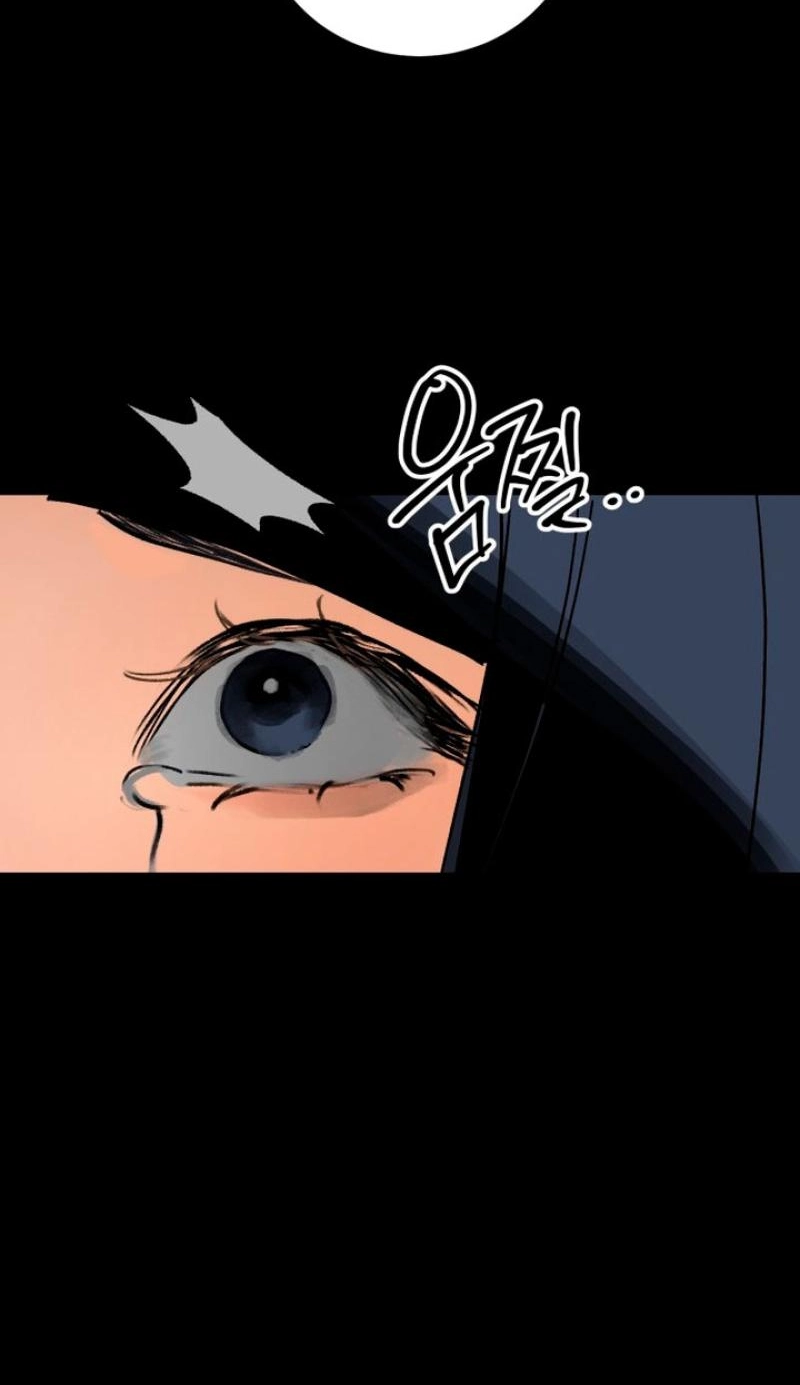 Read Two Faces chapter 26 image 85 on Lezhin