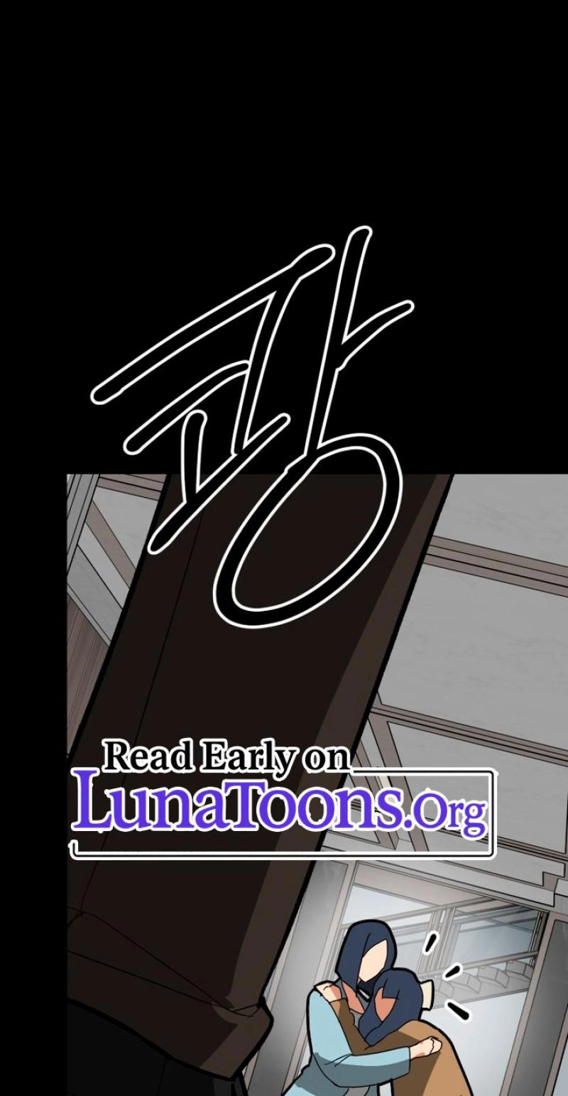 Read Two Faces chapter 27 image 0 on Lezhin