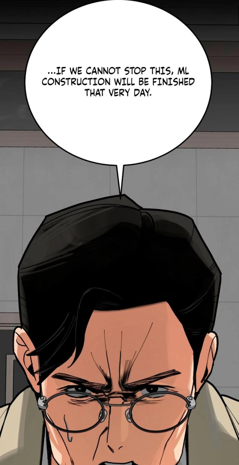 Read Two Faces chapter 27 image 12 on Lezhin