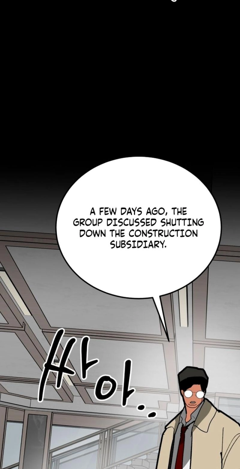 Read Two Faces chapter 27 image 16 on Lezhin