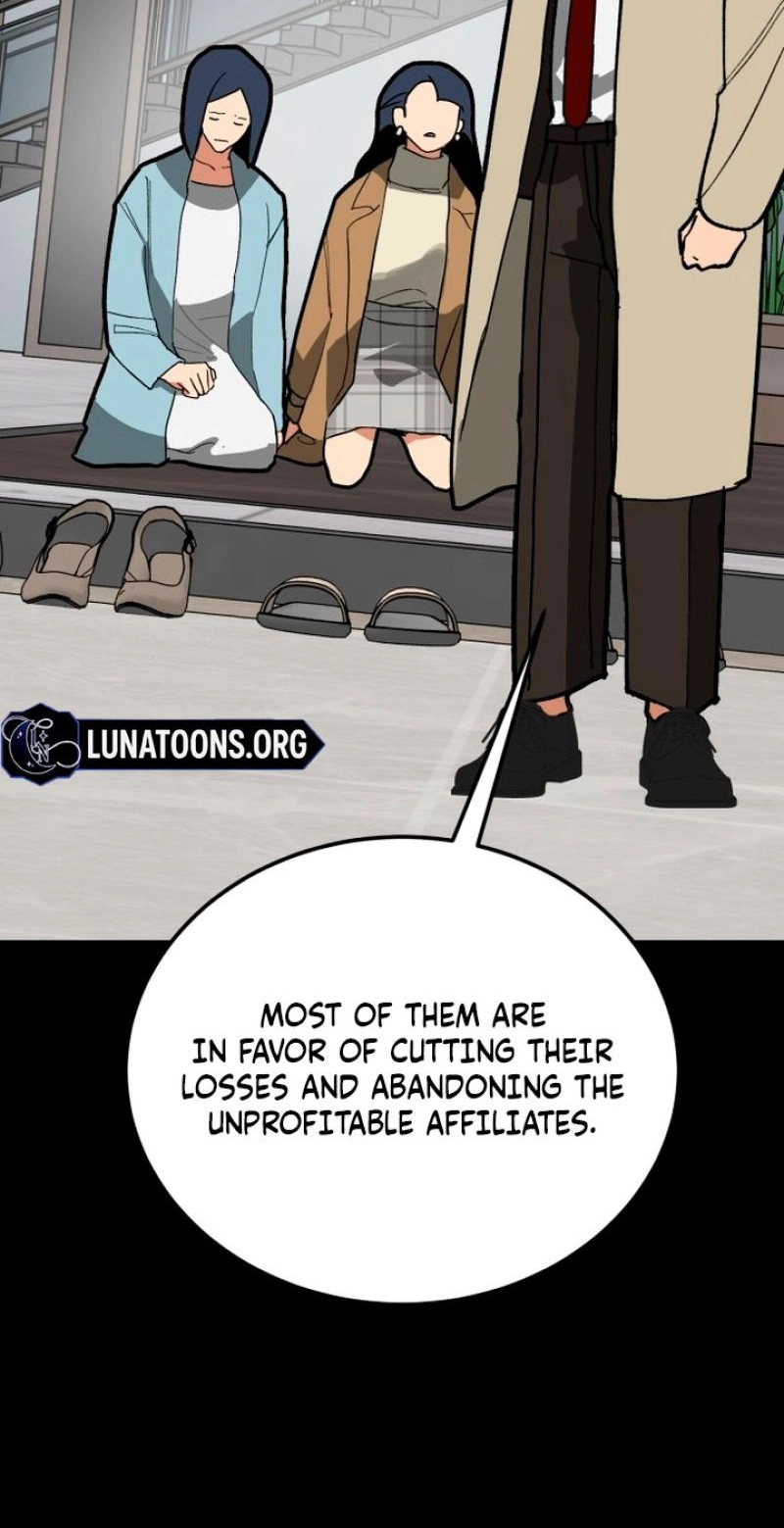 Read Two Faces chapter 27 image 17 on Lezhin