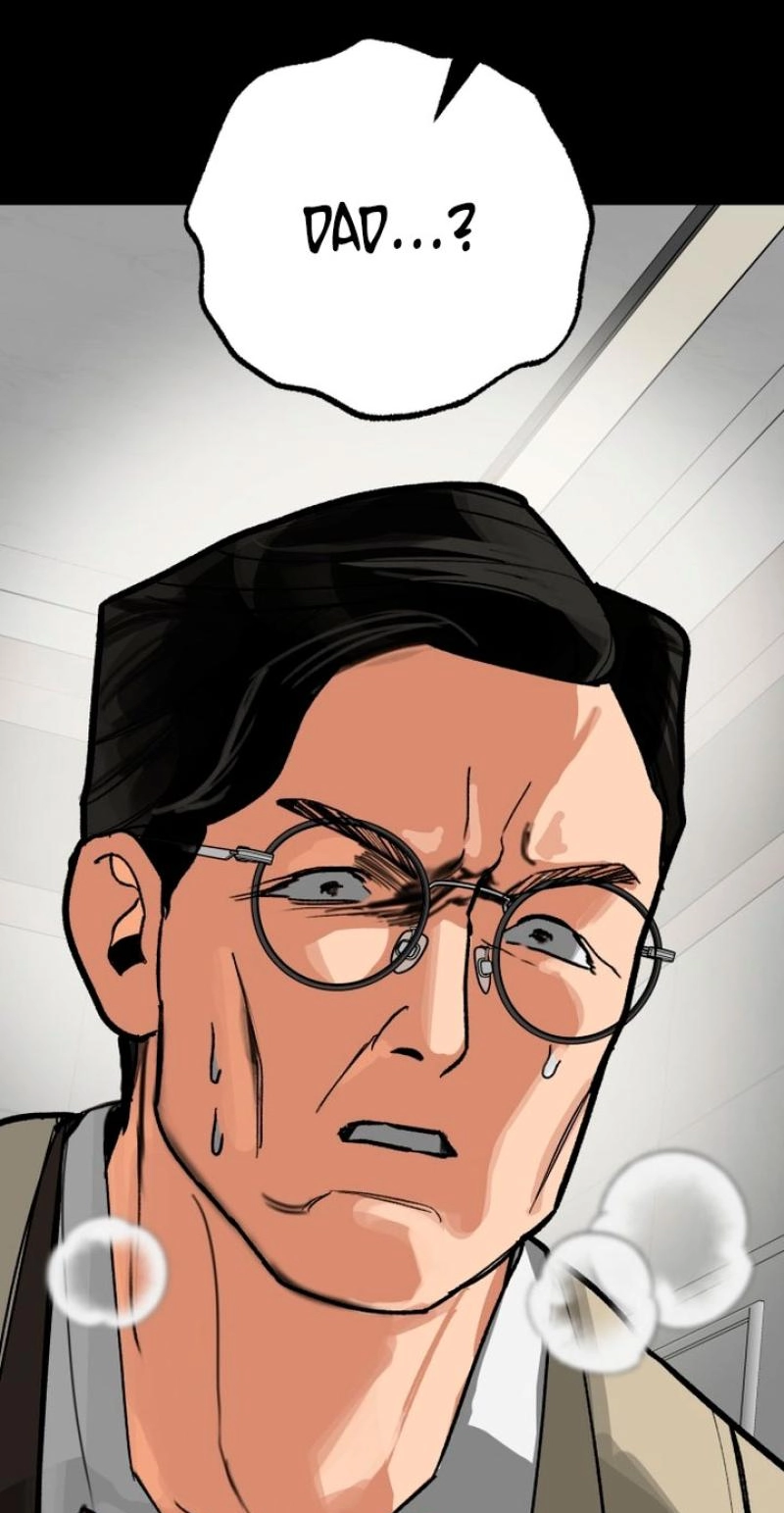 Read Two Faces chapter 27 image 2 on Lezhin