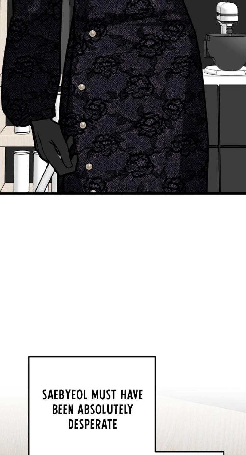 Read Two Faces chapter 27 image 28 on Lezhin