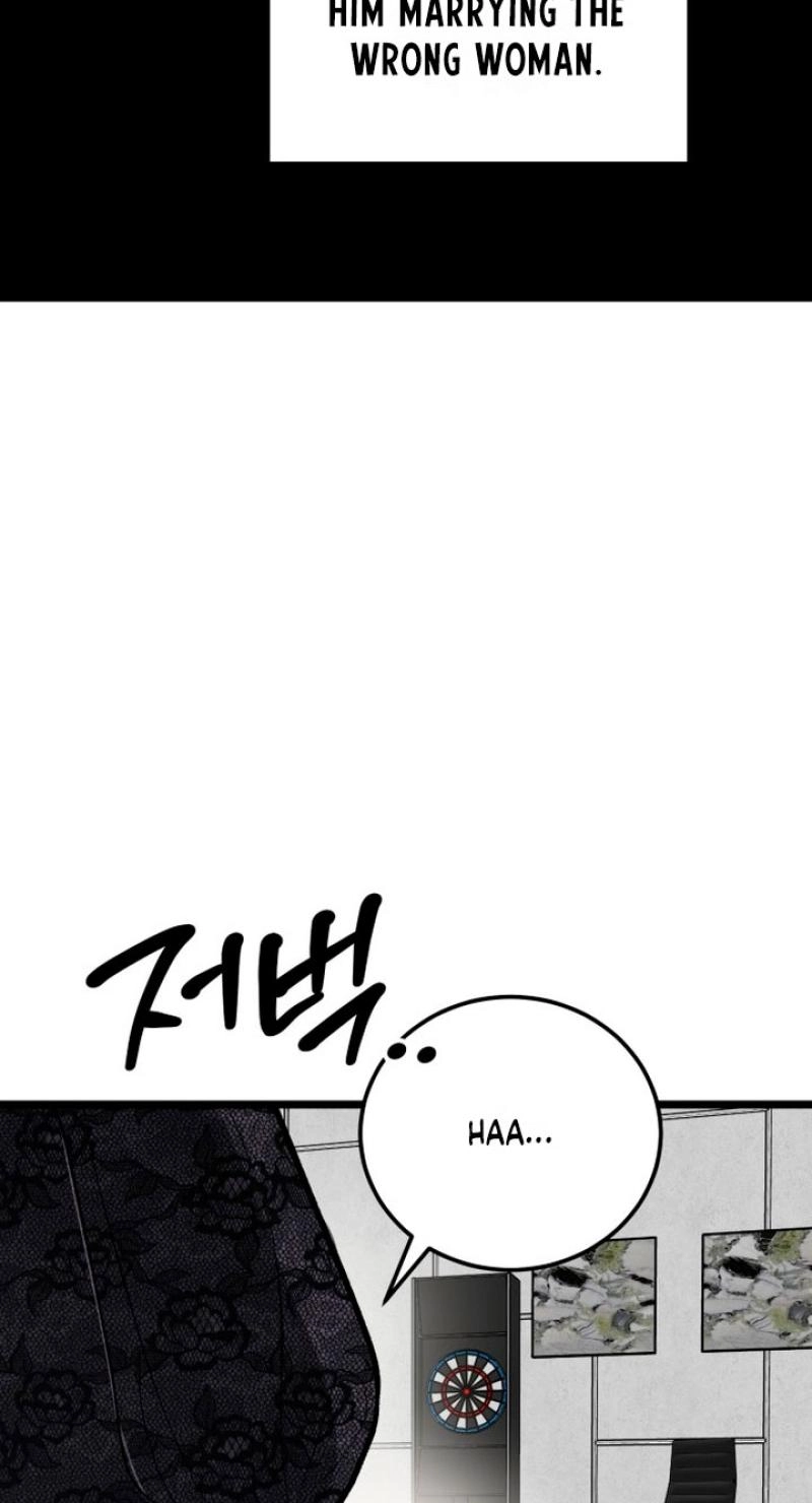 Read Two Faces chapter 27 image 32 on Lezhin