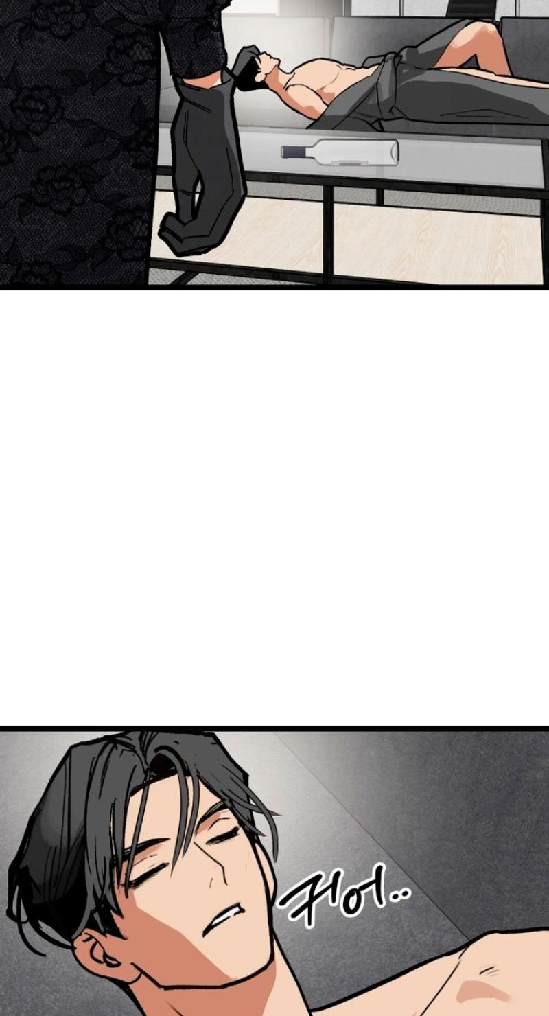 Read Two Faces chapter 27 image 33 on Lezhin