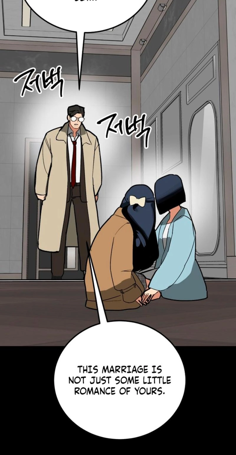Read Two Faces chapter 27 image 4 on Lezhin
