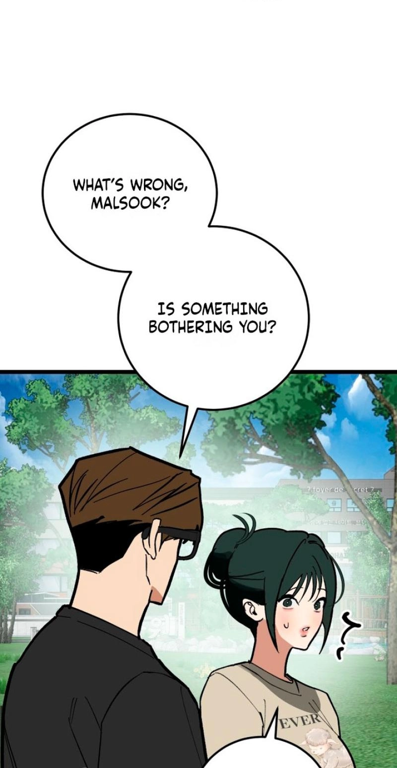 Read Two Faces chapter 27 image 43 on Lezhin