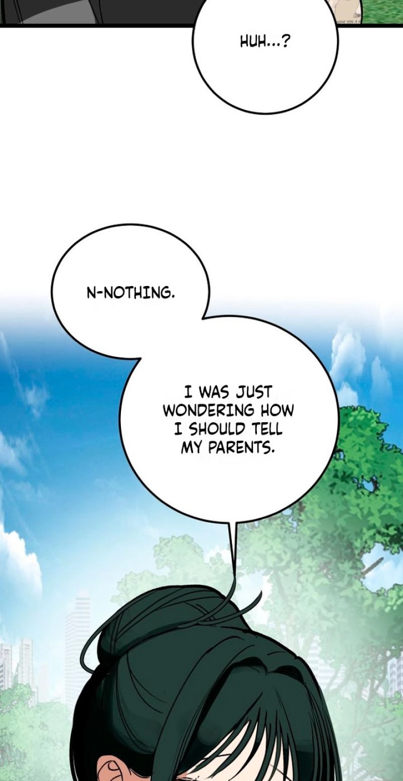 Read Two Faces chapter 27 image 44 on Lezhin