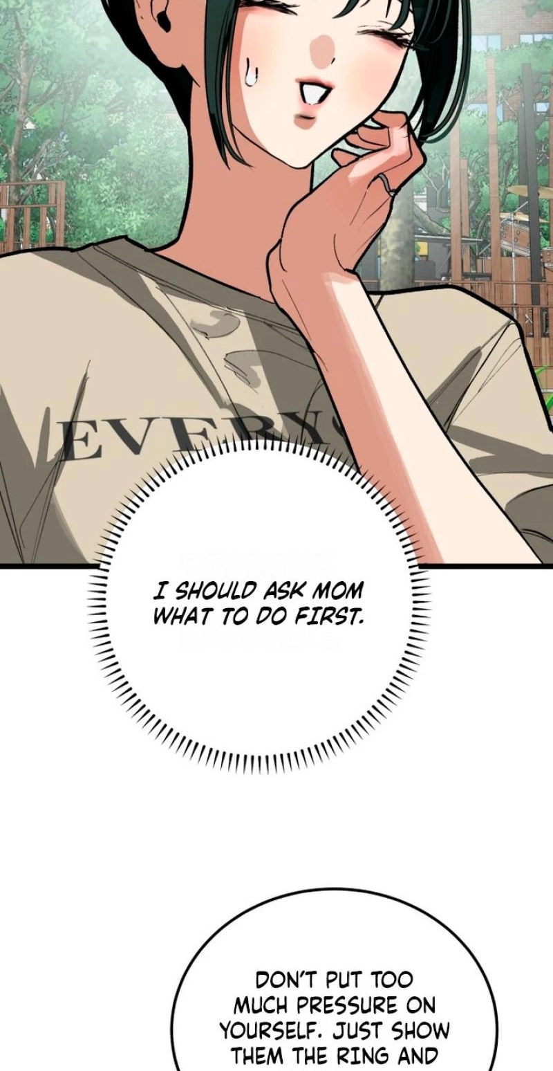 Read Two Faces chapter 27 image 45 on Lezhin