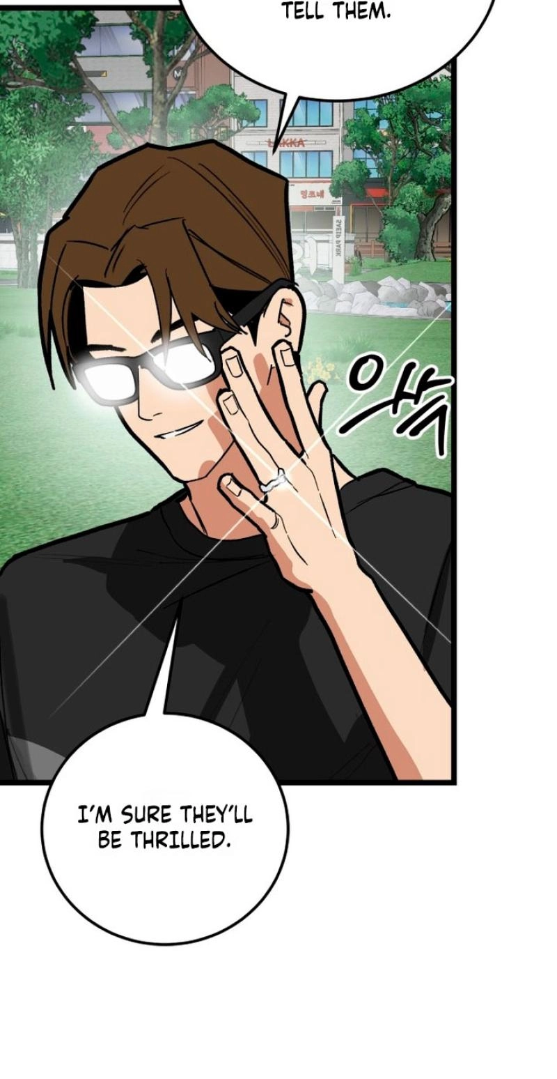 Read Two Faces chapter 27 image 46 on Lezhin