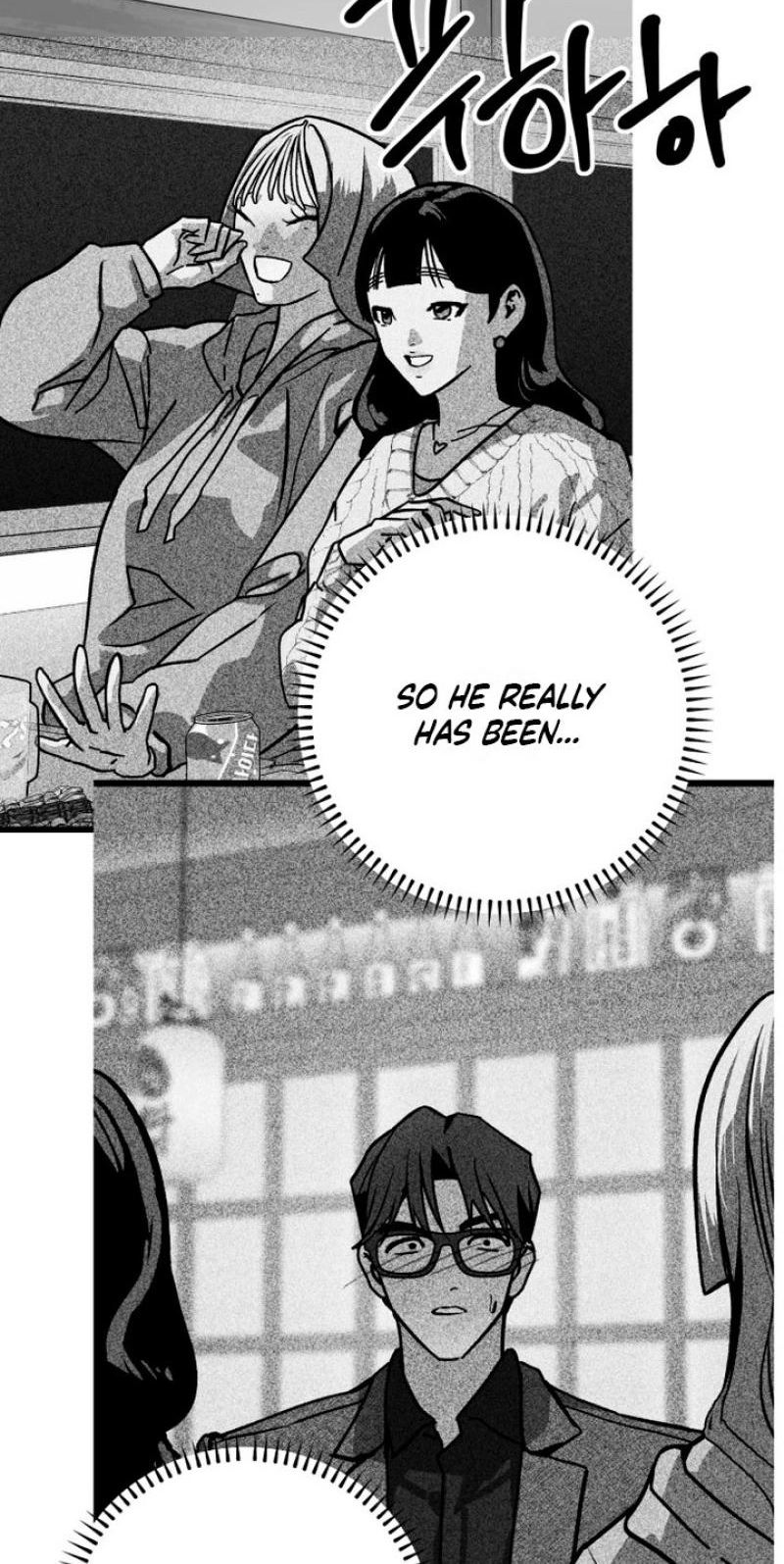 Read Two Faces chapter 27 image 57 on Lezhin
