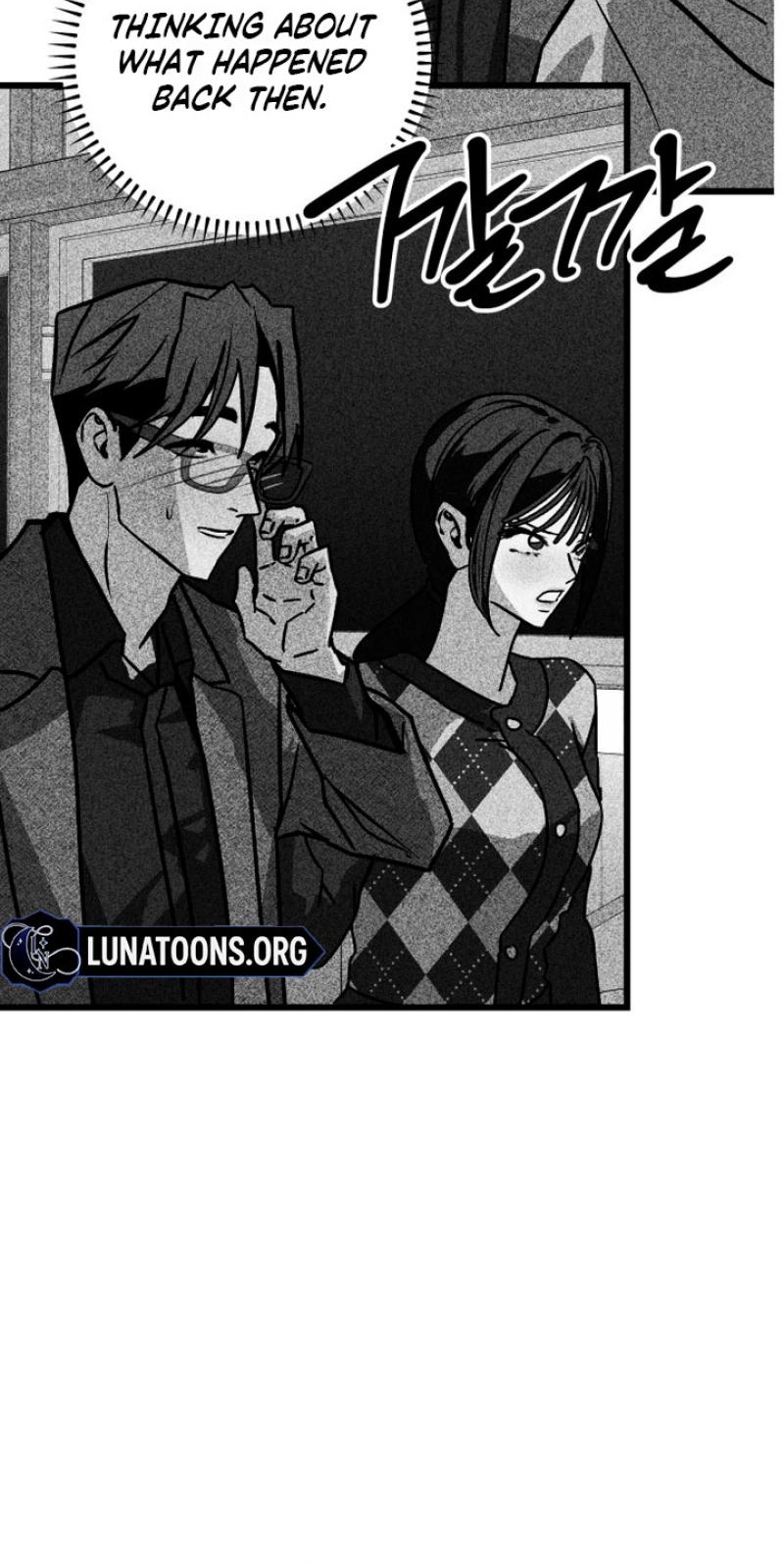 Read Two Faces chapter 27 image 58 on Lezhin