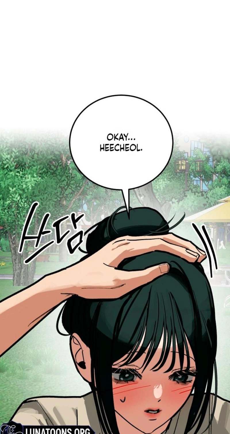 Read Two Faces chapter 27 image 64 on Lezhin