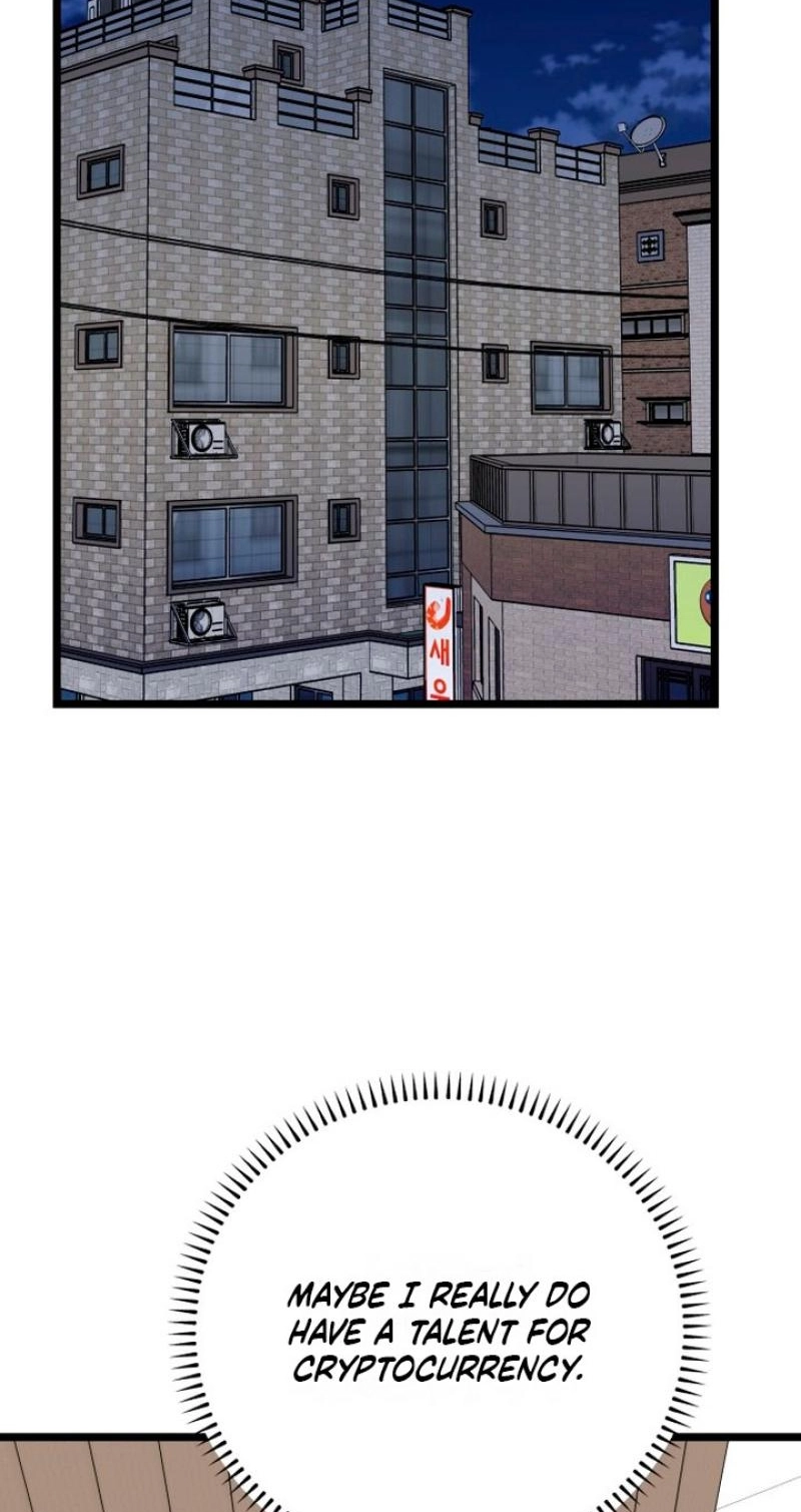 Read Two Faces chapter 27 image 68 on Lezhin