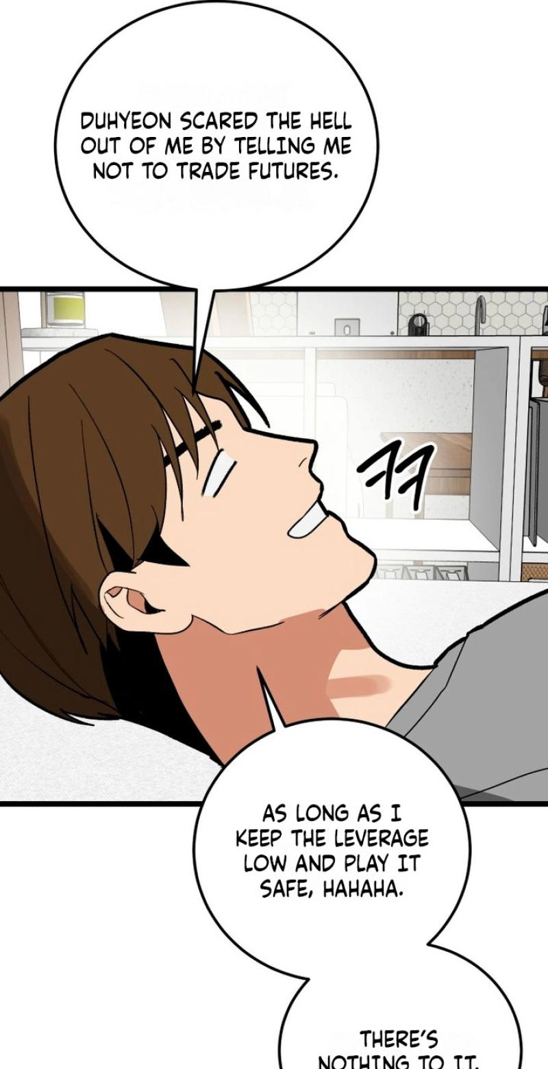 Read Two Faces chapter 27 image 71 on Lezhin