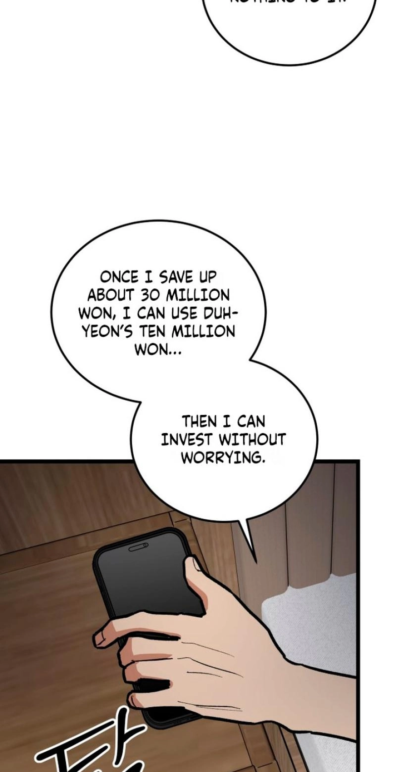 Read Two Faces chapter 27 image 72 on Lezhin