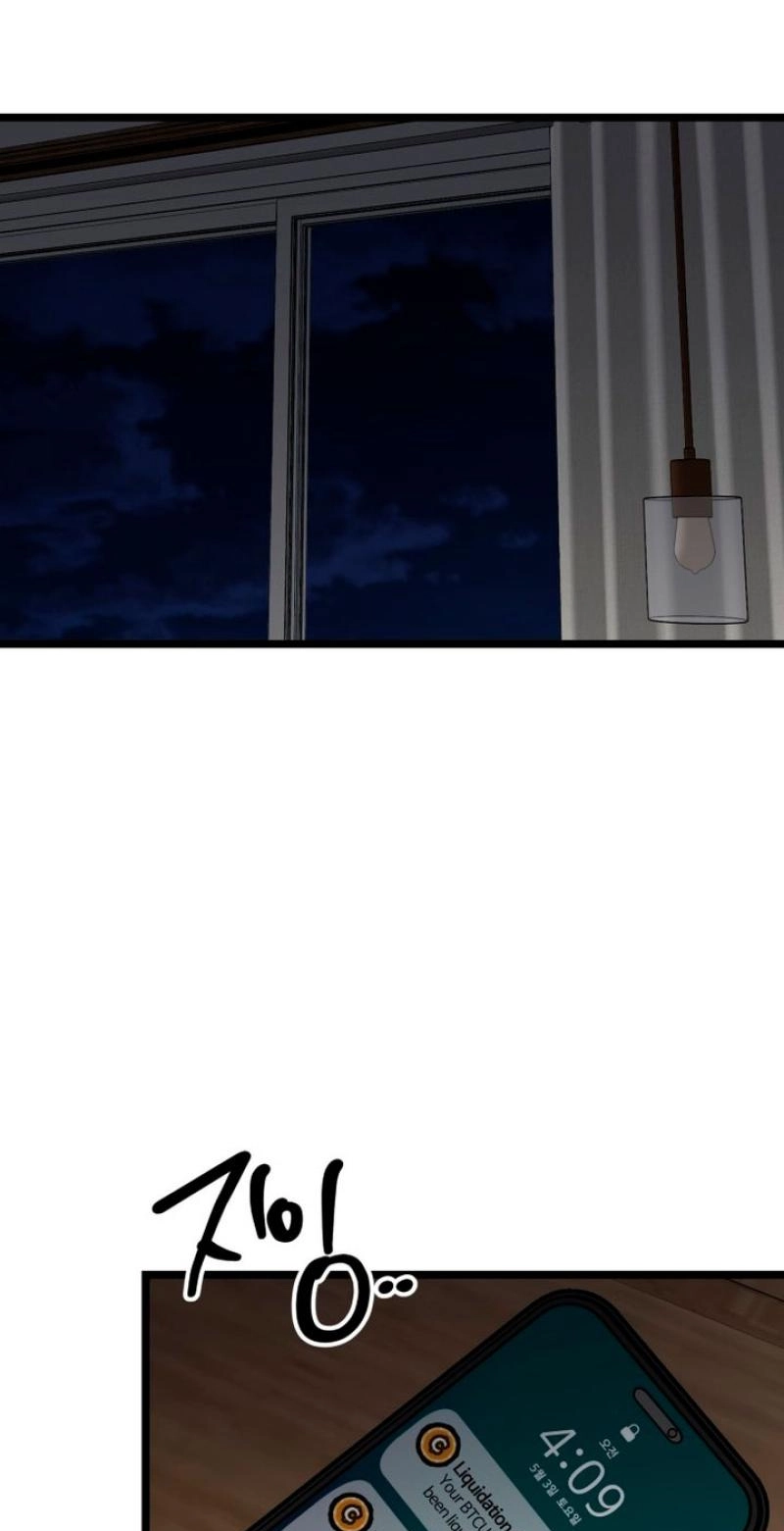 Read Two Faces chapter 27 image 75 on Lezhin