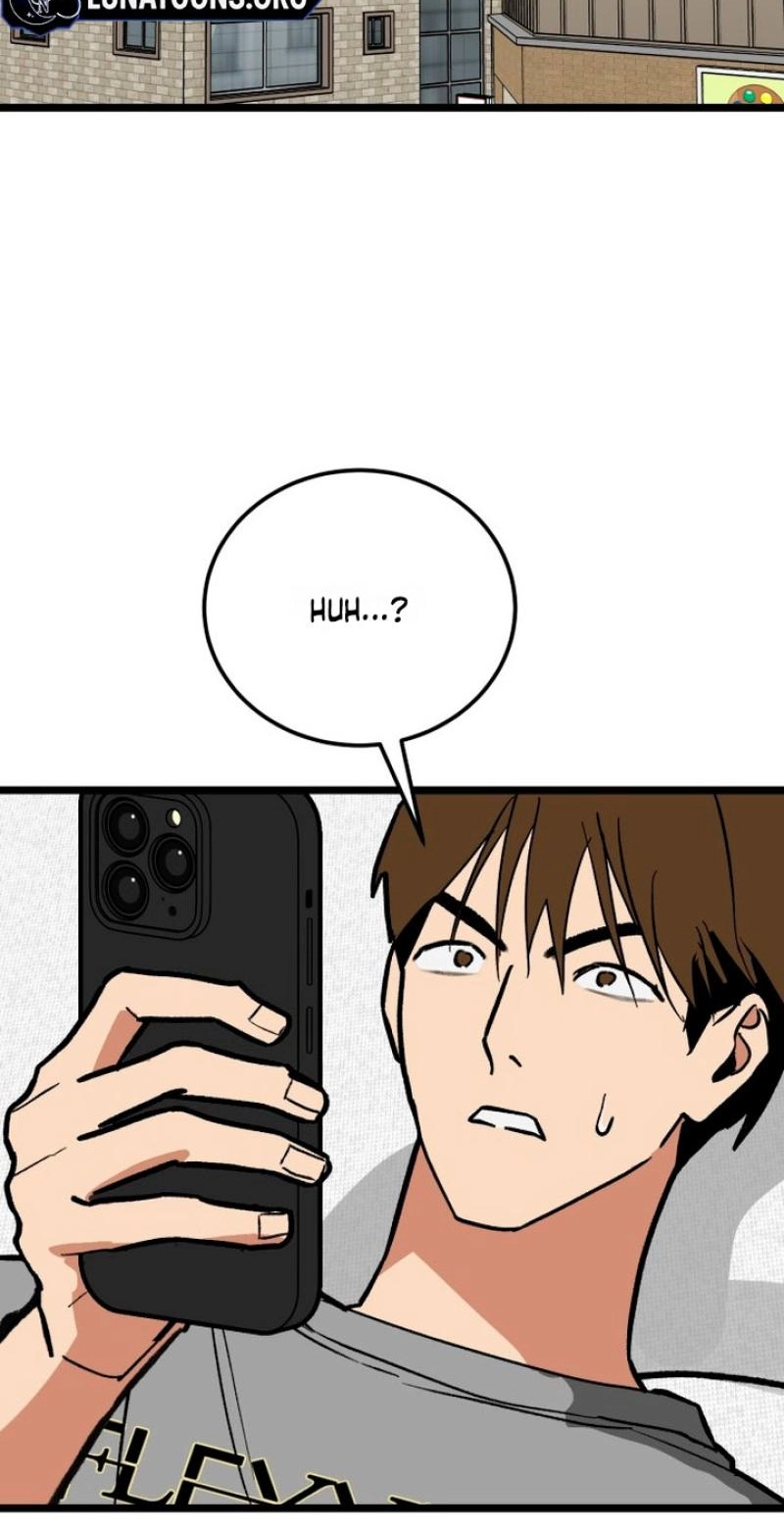 Read Two Faces chapter 27 image 77 on Lezhin