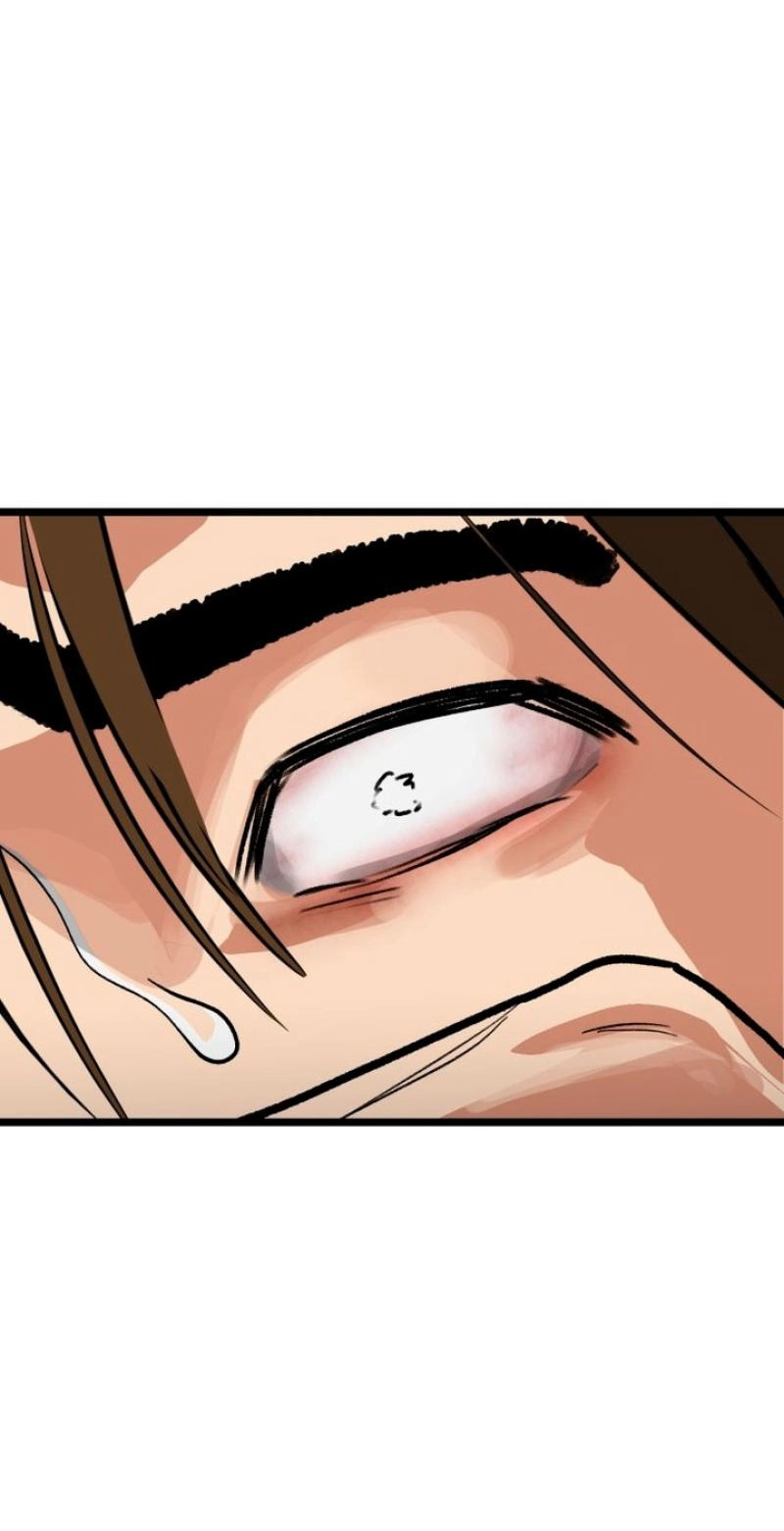 Read Two Faces chapter 27 image 80 on Lezhin