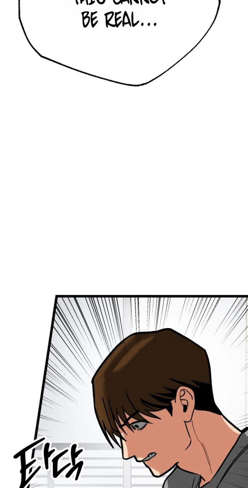 Read Two Faces chapter 27 image 84 on Lezhin