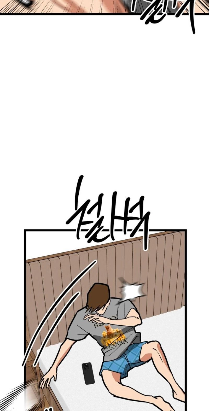 Read Two Faces chapter 27 image 90 on Lezhin