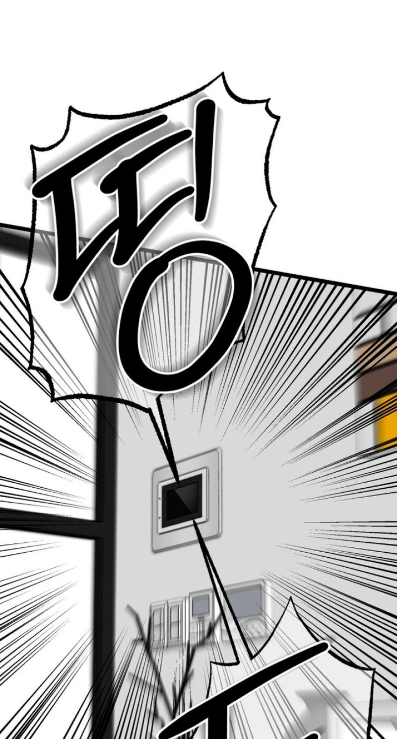 Read Two Faces chapter 28 image 13 on Lezhin