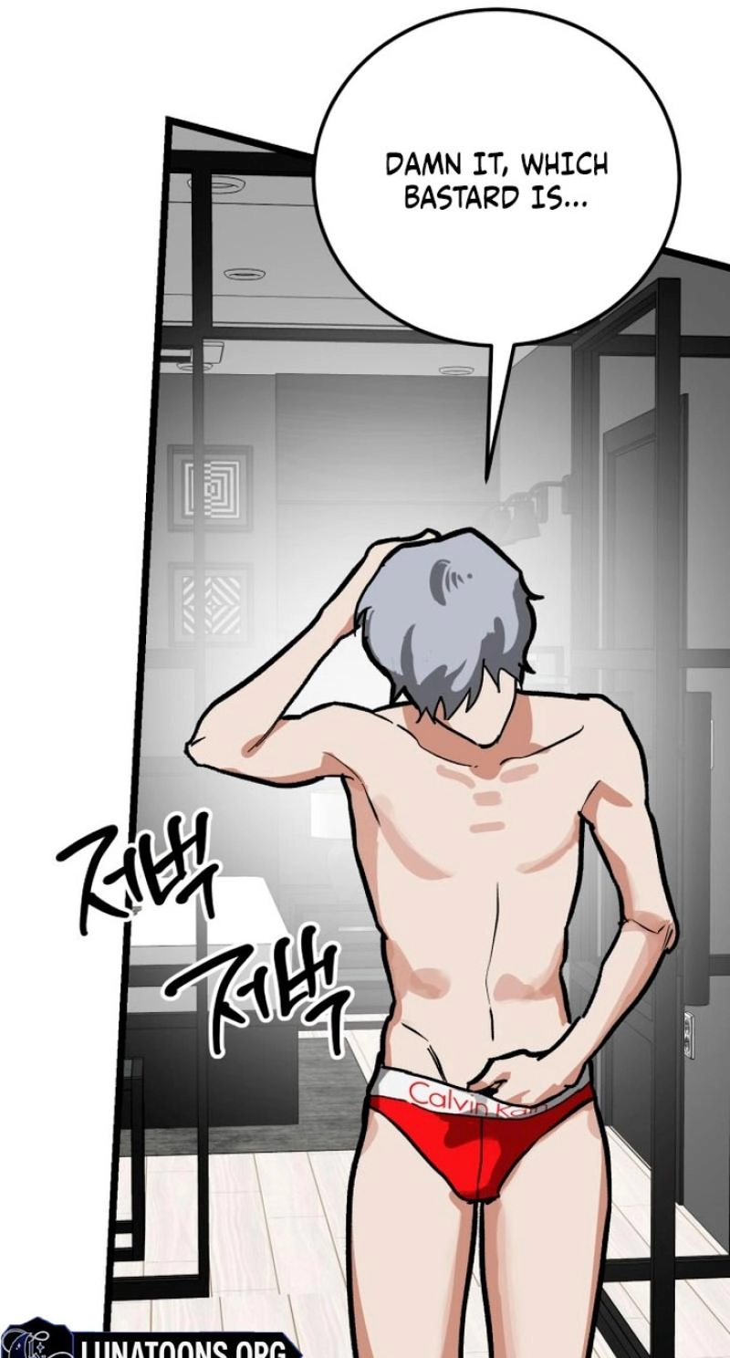 Read Two Faces chapter 28 image 17 on Lezhin