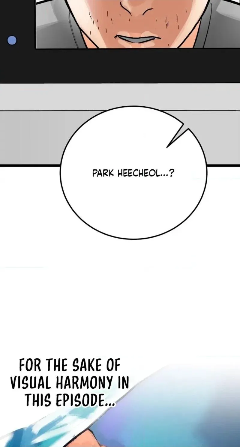 Read Two Faces chapter 28 image 19 on Lezhin