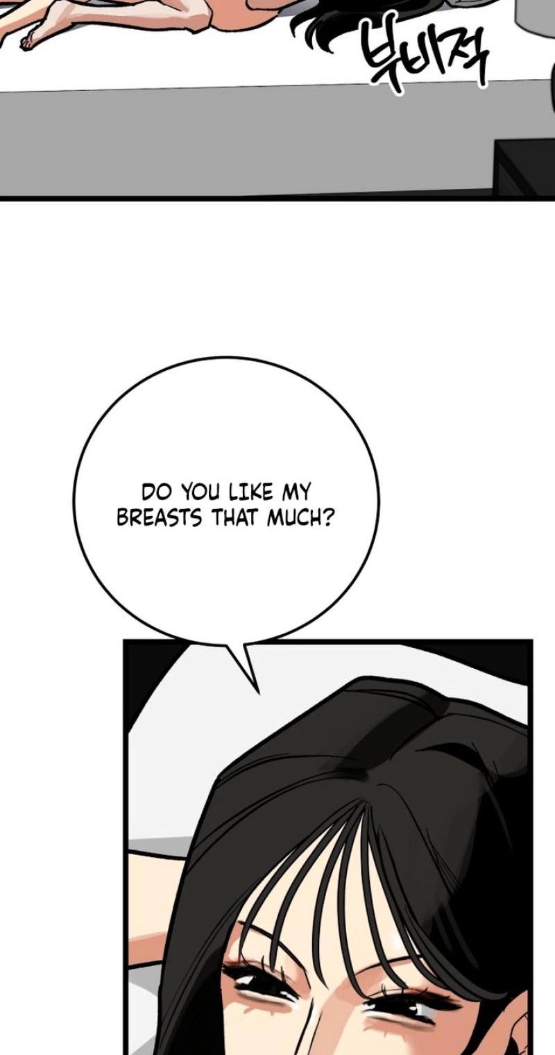 Read Two Faces chapter 28 image 2 on Lezhin
