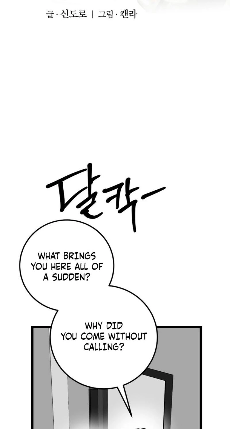 Read Two Faces chapter 28 image 21 on Lezhin
