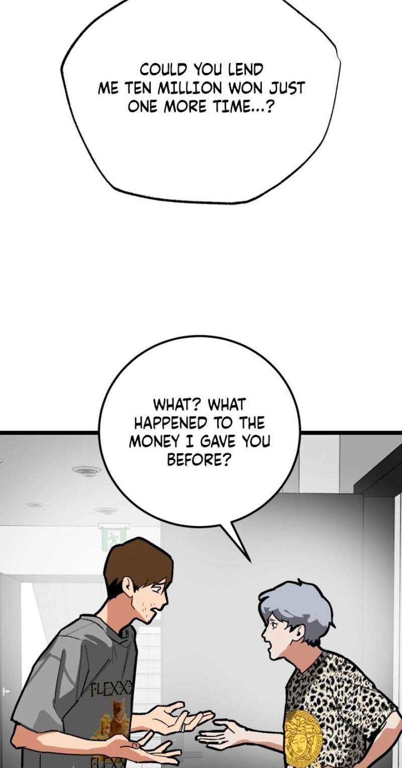 Read Two Faces chapter 28 image 25 on Lezhin