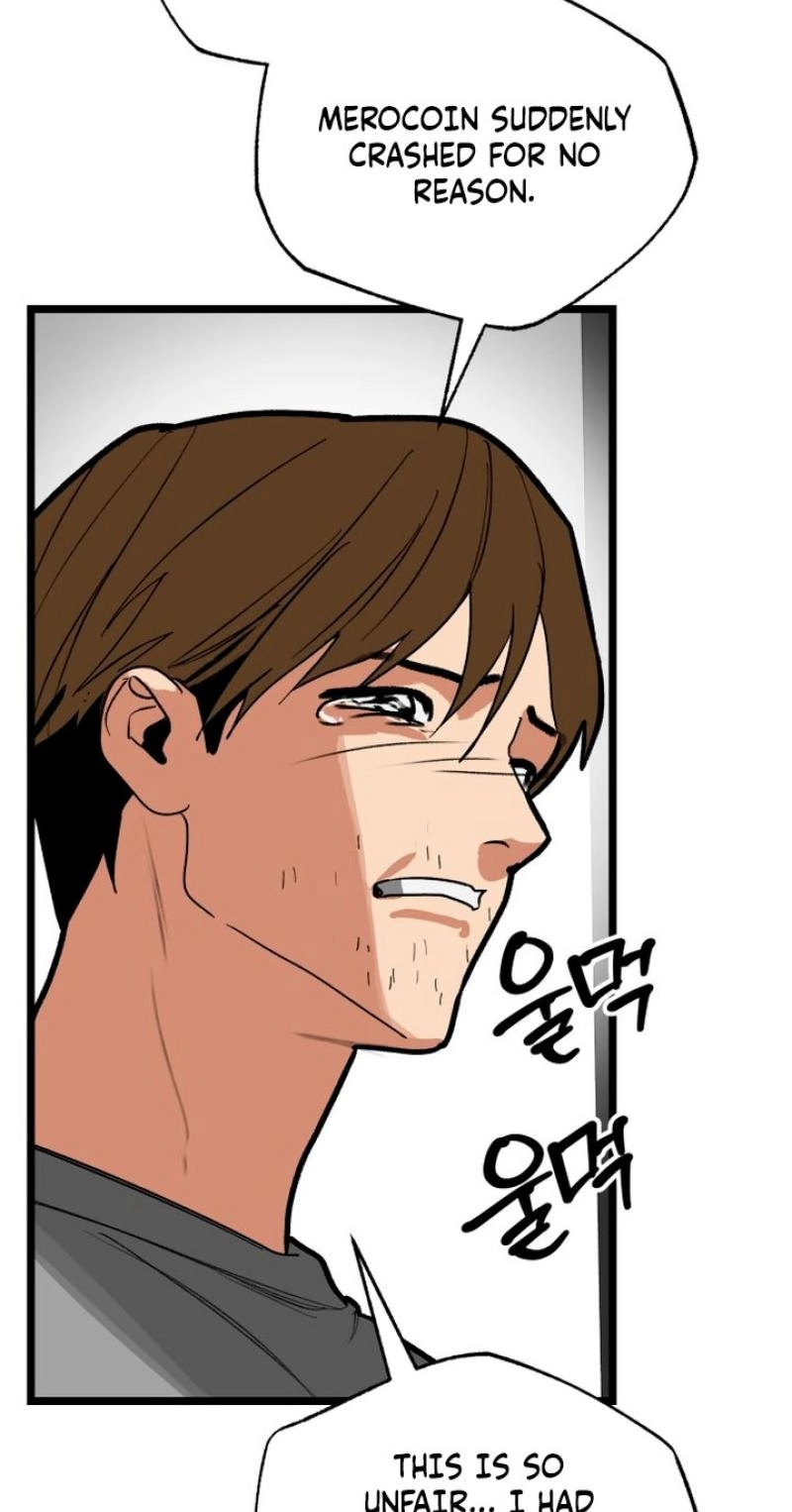 Read Two Faces chapter 28 image 28 on Lezhin