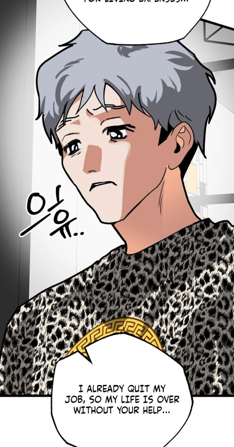 Read Two Faces chapter 28 image 34 on Lezhin
