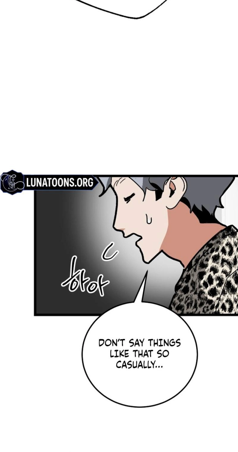 Read Two Faces chapter 28 image 35 on Lezhin