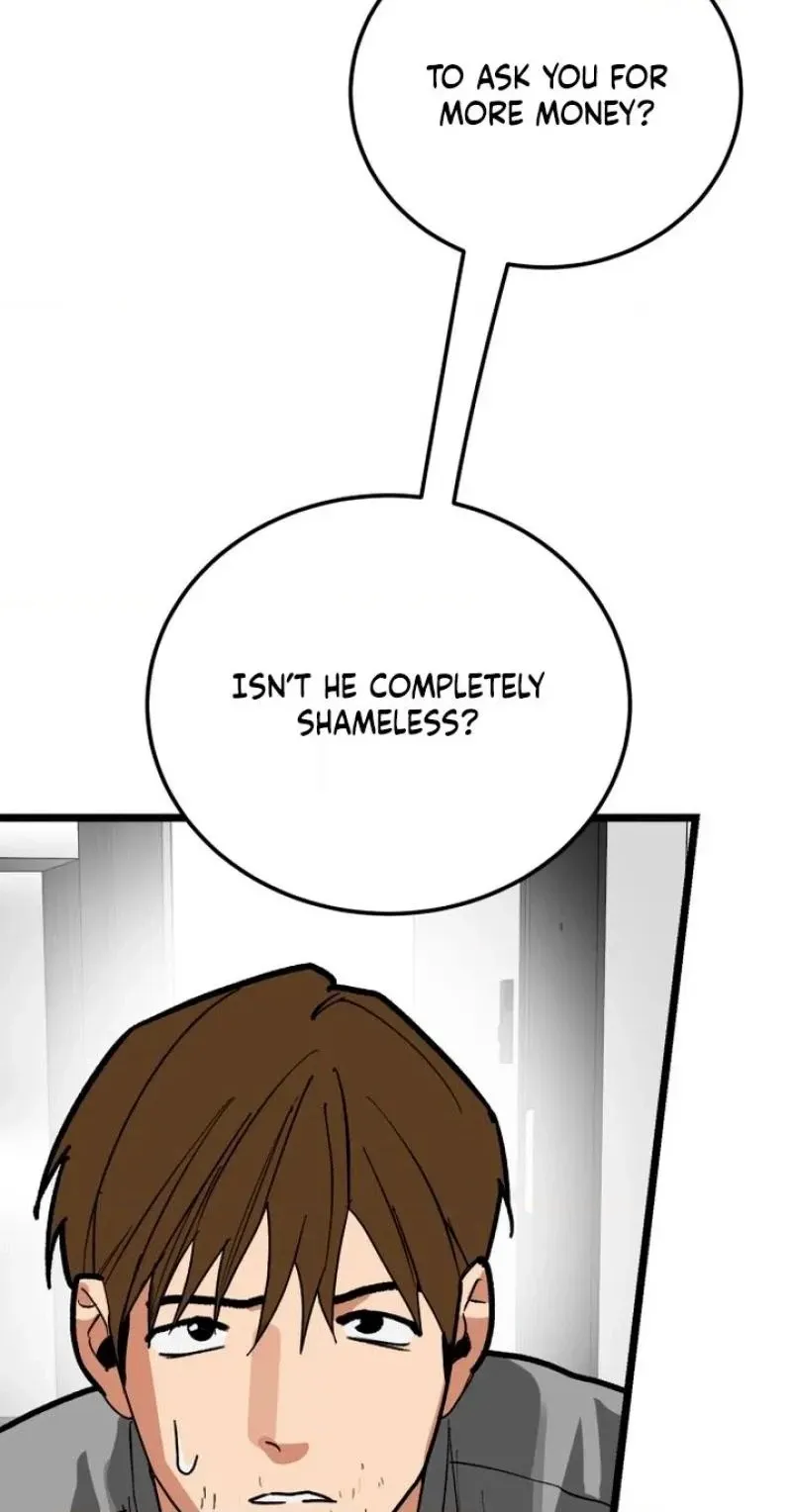 Read Two Faces chapter 28 image 39 on Lezhin