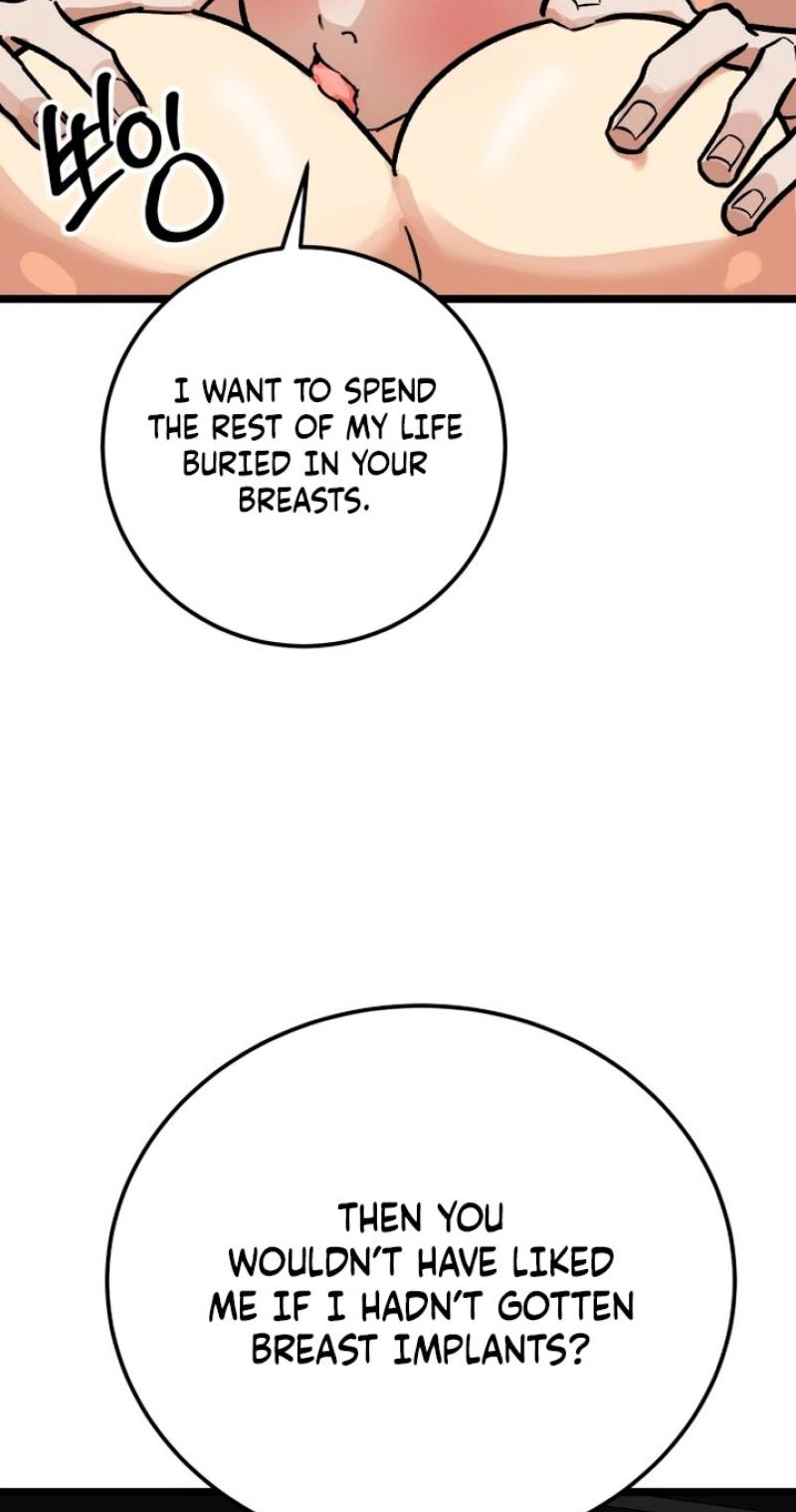 Read Two Faces chapter 28 image 4 on Lezhin