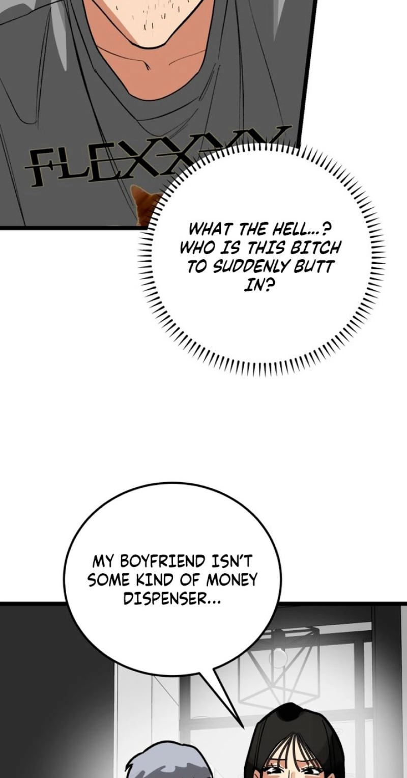 Read Two Faces chapter 28 image 40 on Lezhin