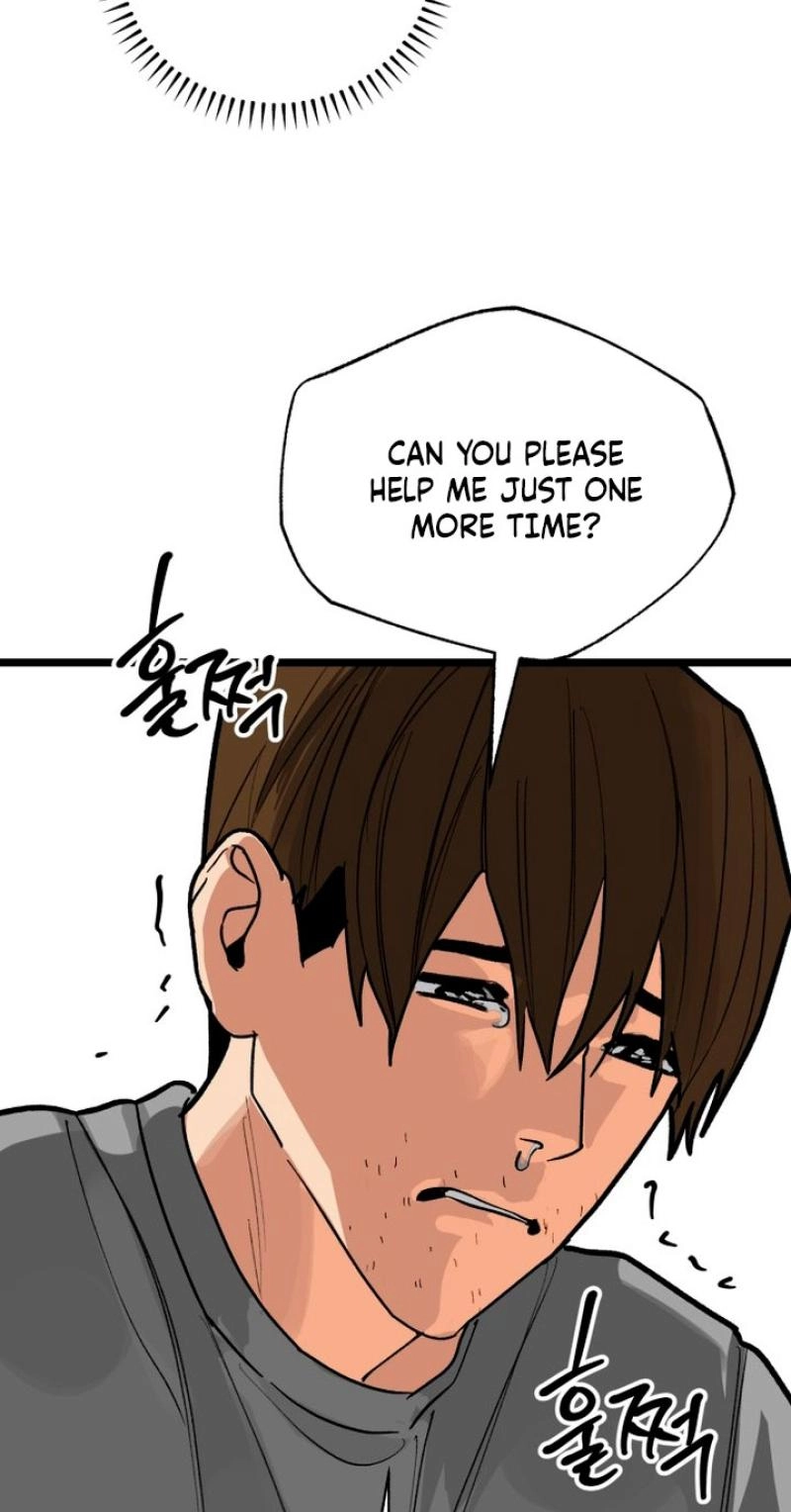 Read Two Faces chapter 28 image 42 on Lezhin