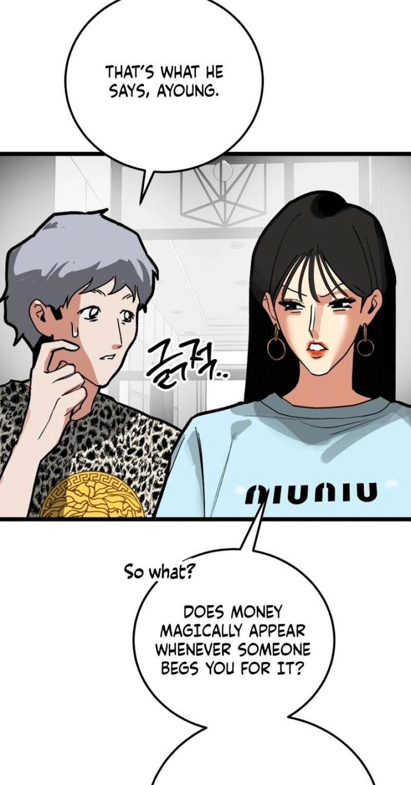 Read Two Faces chapter 28 image 45 on Lezhin