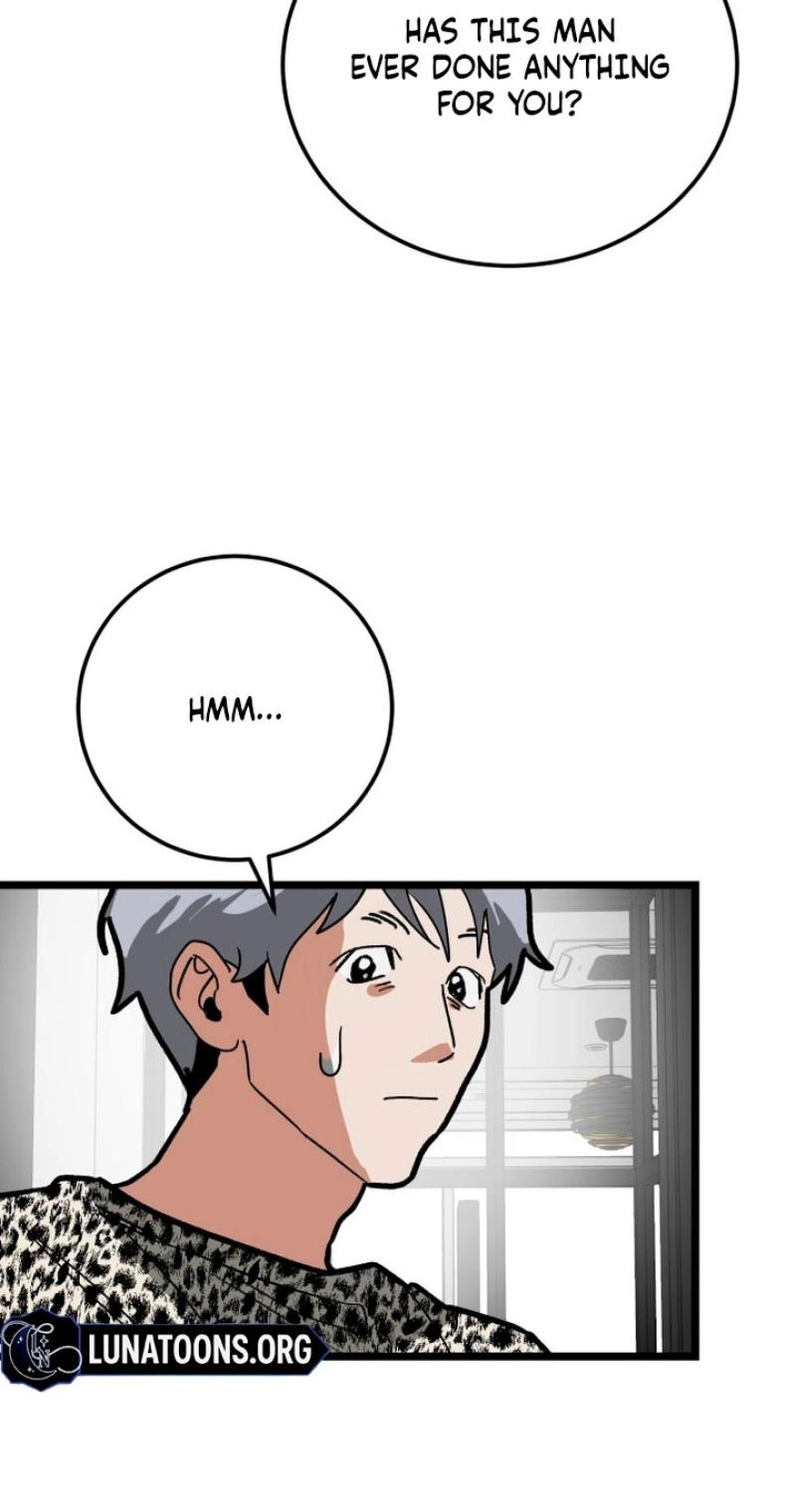 Read Two Faces chapter 28 image 46 on Lezhin
