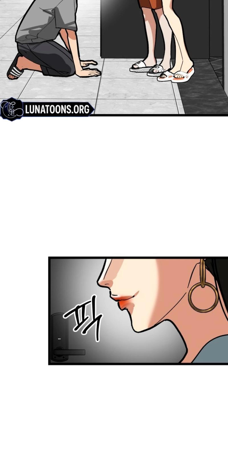 Read Two Faces chapter 28 image 52 on Lezhin