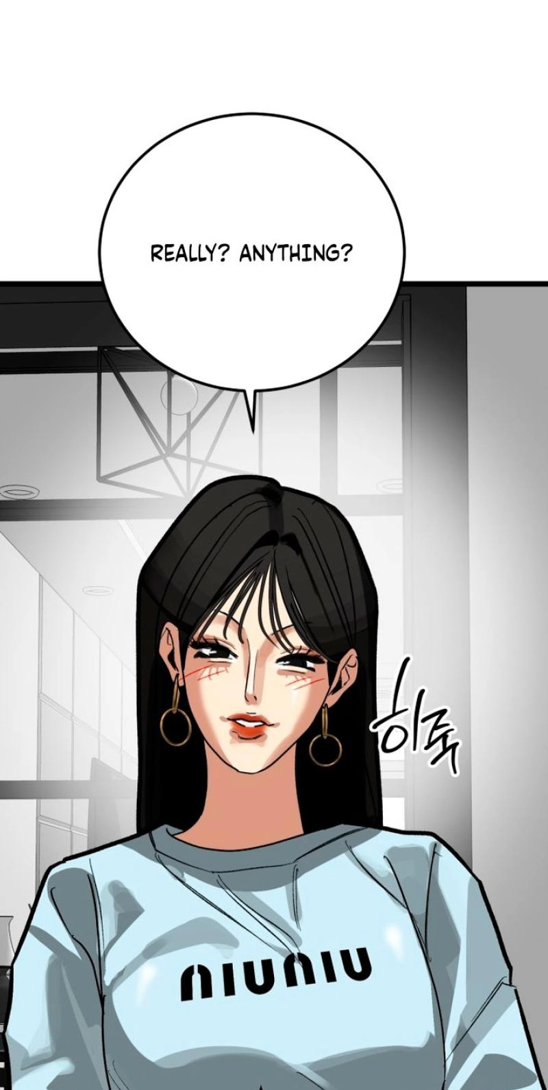 Read Two Faces chapter 28 image 53 on Lezhin
